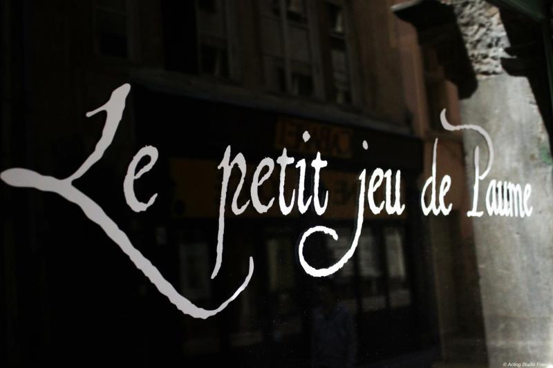 Le Petit Jeu de Paume 1