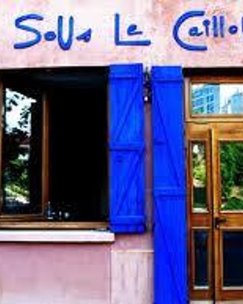 Théâtre Sous le caillou