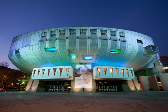 Auditorium de Lyon 1