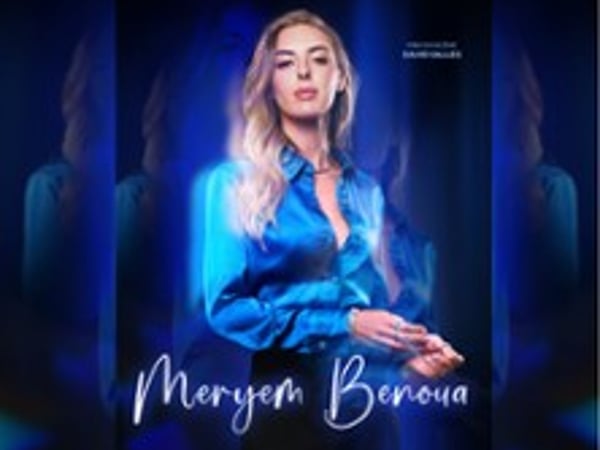 Meryem Benoua, Reflet