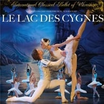 Le Lac des Cygnes, International Classical Ballet of Ukraine, Tournée