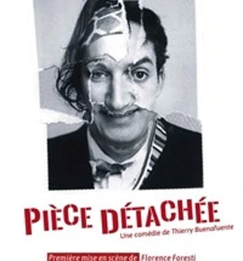 Pièce détachée