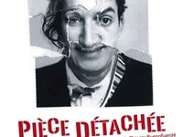 Pièce détachée
