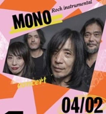 Mono