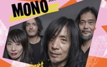 Mono