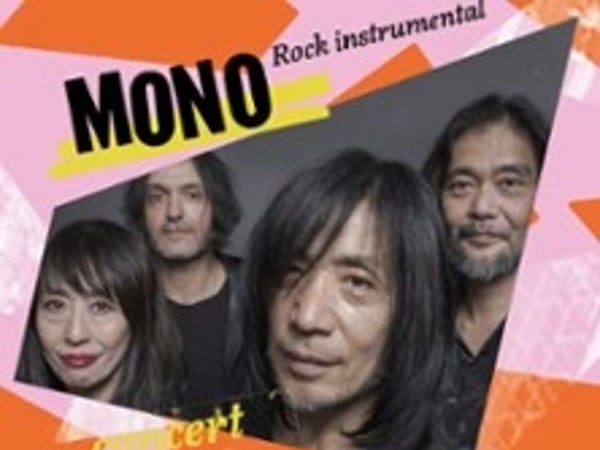 Mono