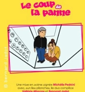 Le Coup de la Panne