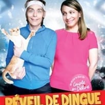 Réveil de dingue