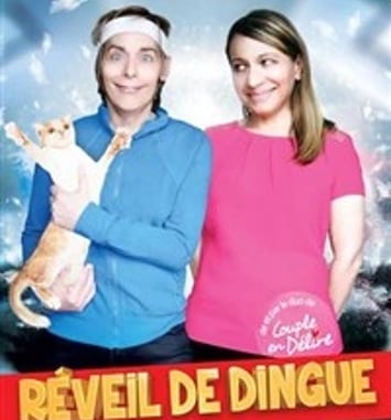 Réveil de dingue