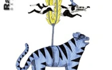 Bazar Circus, Orchestre de l'Opéra de Lyon