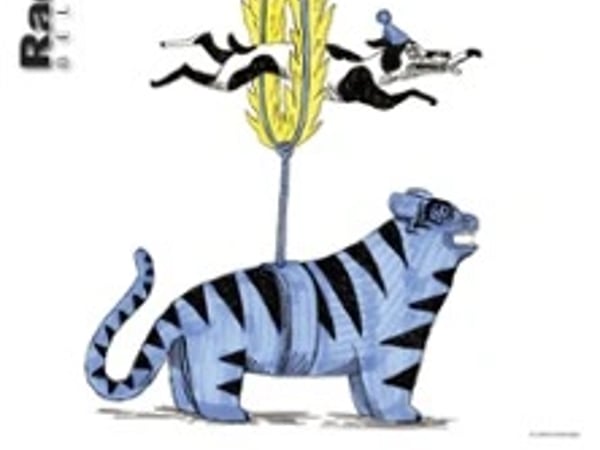 Bazar Circus