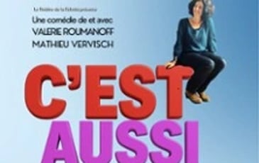 C'est aussi ta fille !