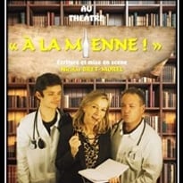 À la mienne !
