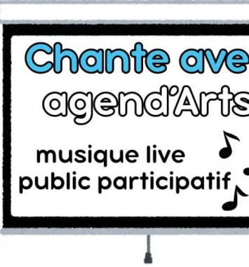 Soirée d'Agend'Arts