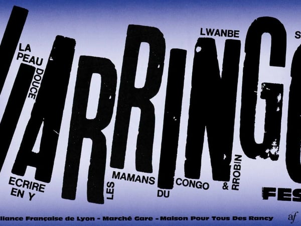 Jarring Fest'
