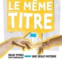 On n'a pas le même titre !