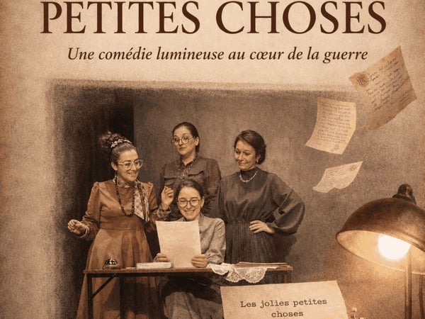 Les jolies petites choses