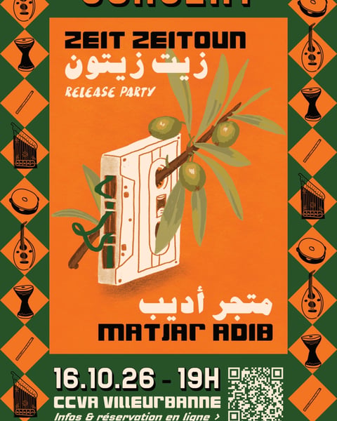 Soirée musiques du Levant : Zeit Zeitoun et Matjar Adib