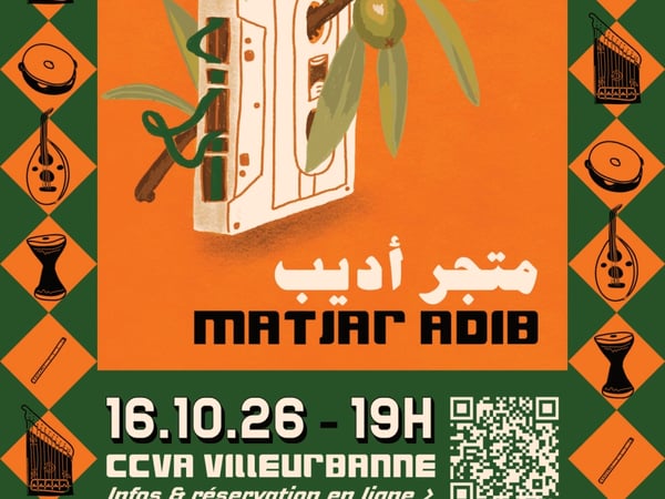 Soirée musiques du Levant : Zeit Zeitoun et Matjar Adib