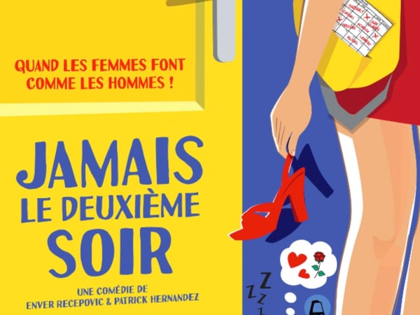 Jamais le deuxième soir