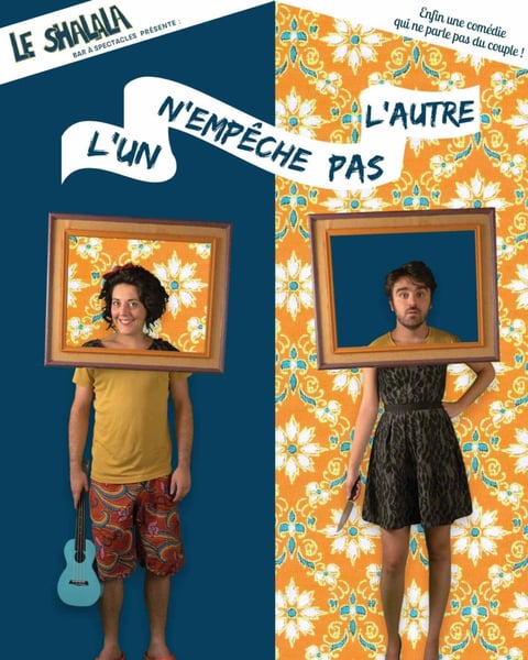 L'un n'empêche pas l'autre