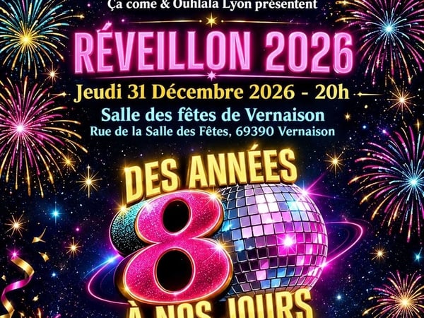 Soirée du Réveillon : Des années 80 à nos jours